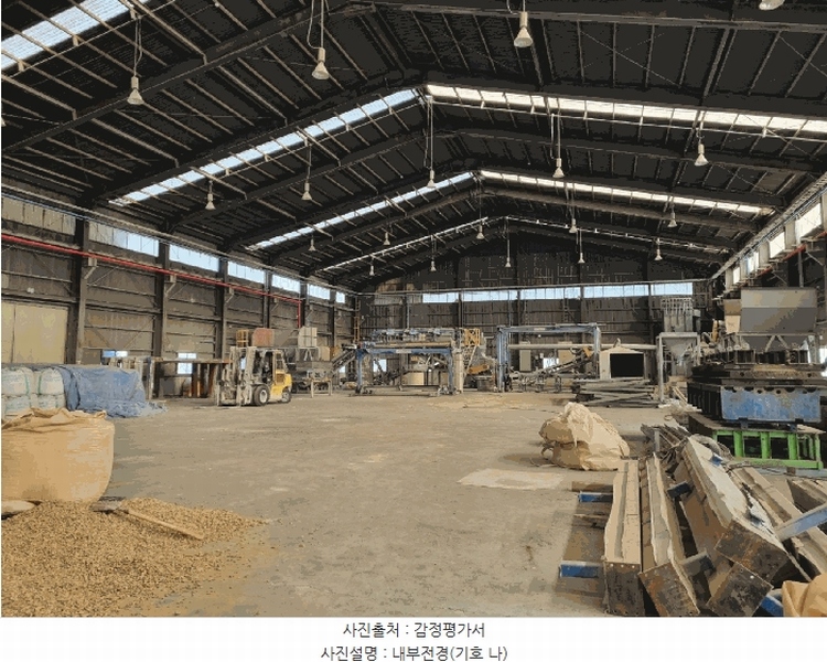 2024타경36597 경상북도 포항시 북구 신광면 안덕리 347-1 공장 경매 이미지