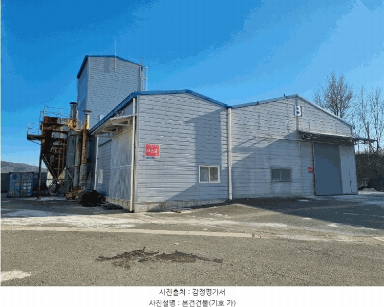 2024타경36597 경상북도 포항시 북구 신광면 안덕리 347-1 공장 경매 이미지