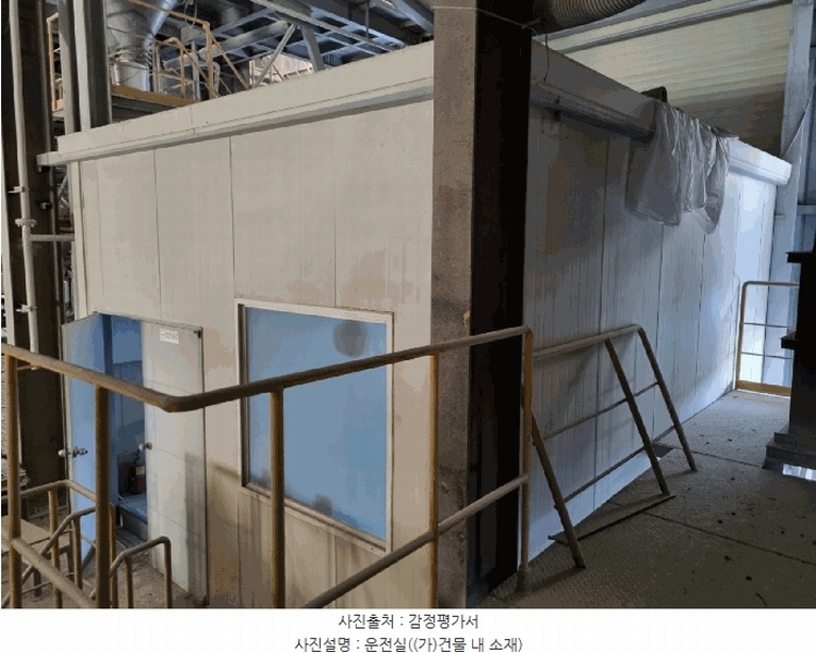 2024타경36597 경상북도 포항시 북구 신광면 안덕리 347-1 공장 경매 이미지