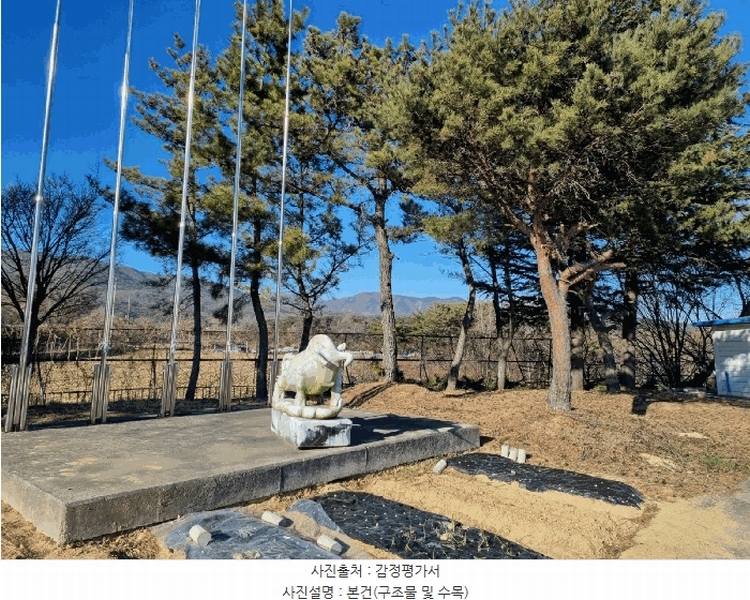 2024타경36597 경상북도 포항시 북구 신광면 안덕리 347-1 공장 경매 이미지