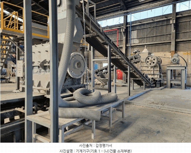 2024타경36597 경상북도 포항시 북구 신광면 안덕리 347-1 공장 경매 이미지