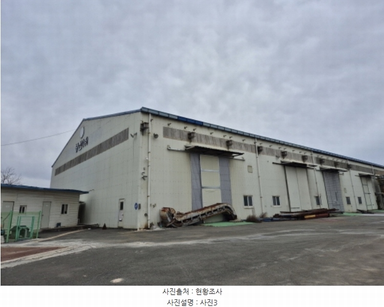 2024타경36597 경상북도 포항시 북구 신광면 안덕리 347-1 공장 경매 이미지