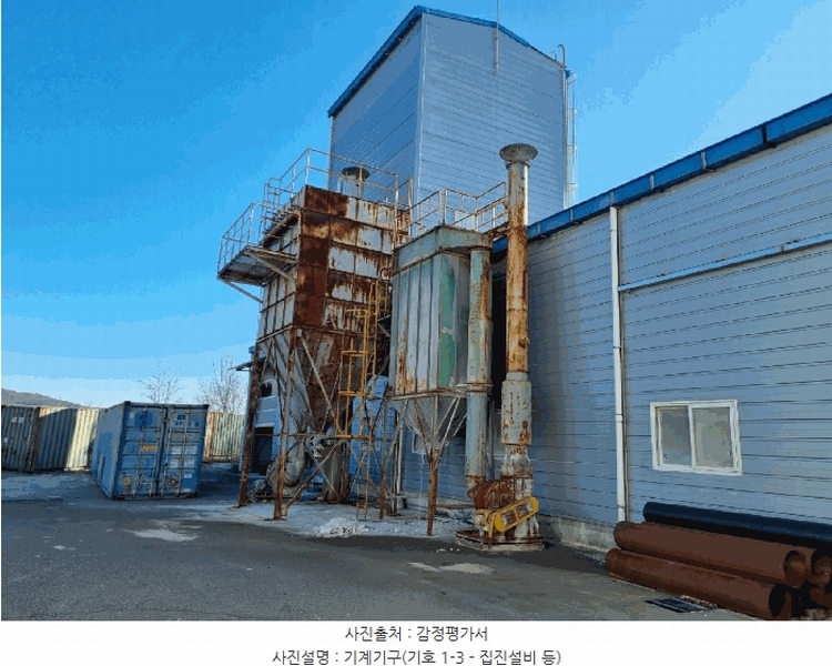 2024타경36597 경상북도 포항시 북구 신광면 안덕리 347-1 공장 경매 이미지