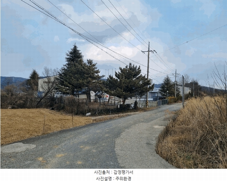 2024타경36597 경상북도 포항시 북구 신광면 안덕리 347-1 공장 경매 이미지