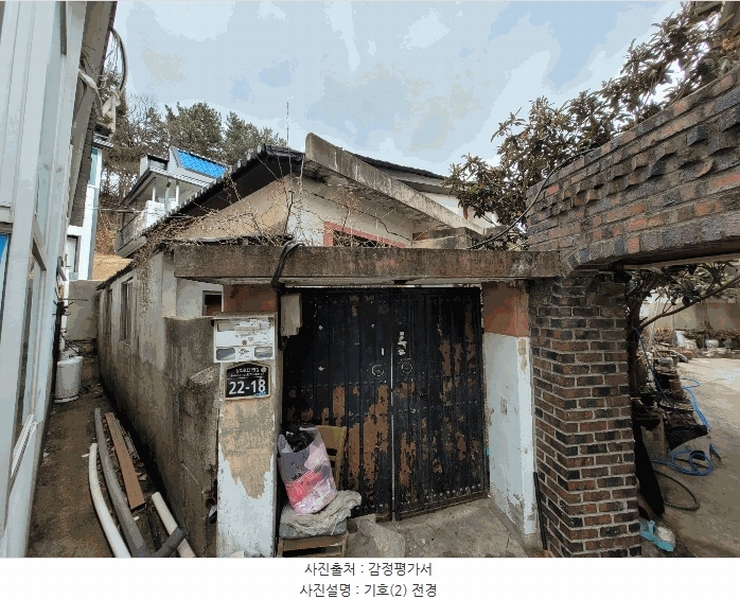 2024타경36986 경상북도 포항시 북구 두호동 205-13 주택 경매 이미지