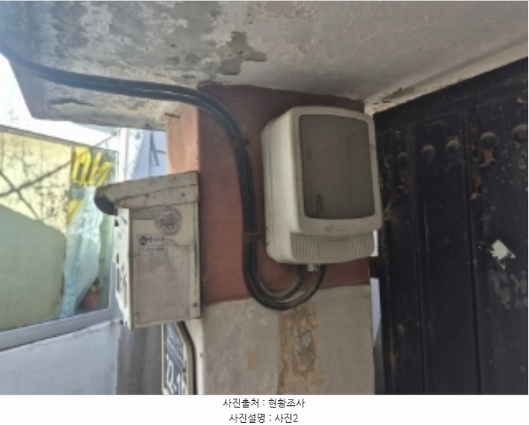 2024타경36986 경상북도 포항시 북구 두호동 205-13 주택 경매 이미지