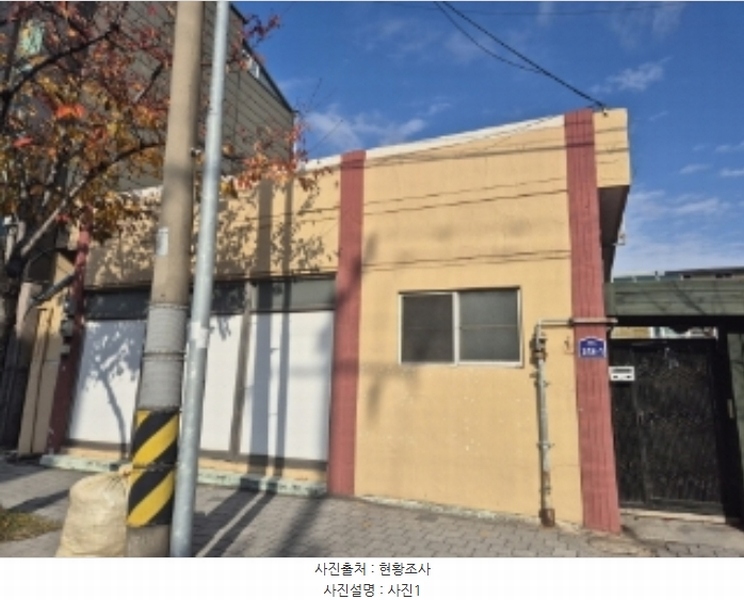 2024타경37033 경상북도 포항시 남구 해도동 484-31 근린주택 경매 이미지
