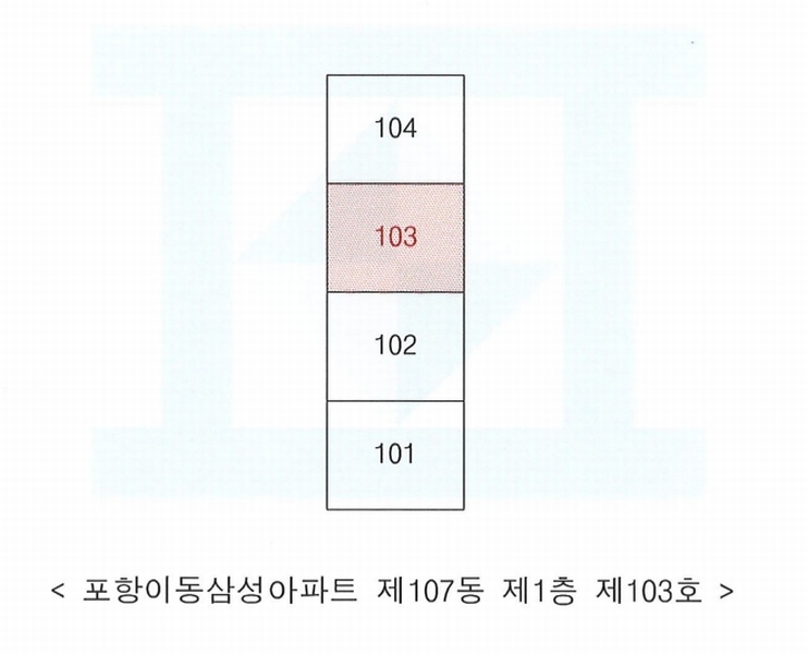 2024타경37385 경상북도 포항시 북구 이동로 48-11, 포항이동삼성아파트 107동 1층 103호 아파트[공급28평형] 경매 이미지