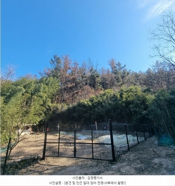 2024타경37439 경상북도 포항시 북구 흥해읍 흥안리 산36-2 임야 경매 이미지
