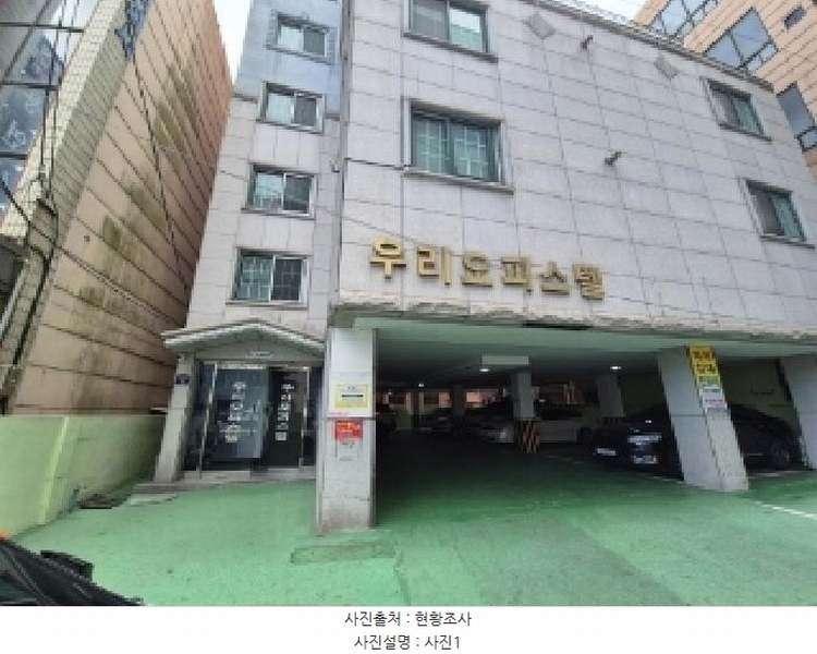 2024타경37781 경상북도 포항시 남구 중앙로62번길 4, 우리오피스텔 2층 206호 오피스텔[계약9평형] 경매 이미지