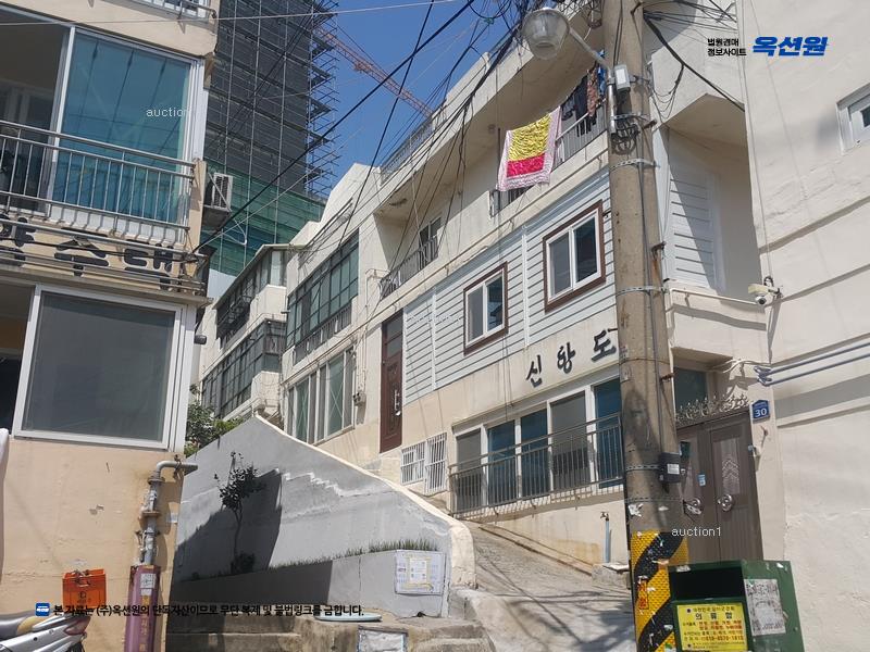 2025타경14 부산광역시 사하구 감천로89번길 30, 신항도주택 2층 205호 다세대(빌라)[공급13평형] 경매 이미지