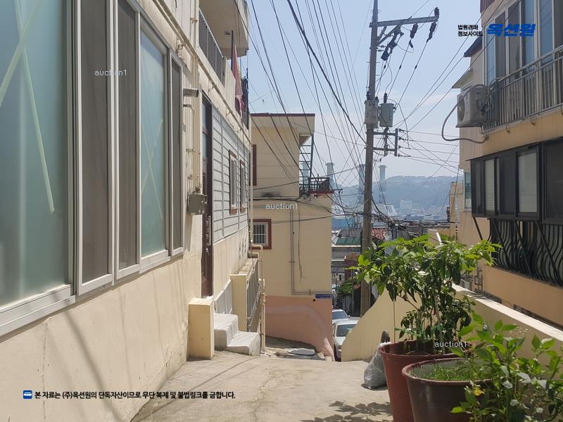 2025타경14 부산광역시 사하구 감천로89번길 30, 신항도주택 2층 205호 다세대(빌라)[공급13평형] 경매 이미지