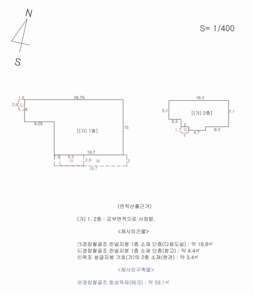 2025타경113 경상북도 포항시 북구 양덕동 672-3 근린주택 경매 이미지