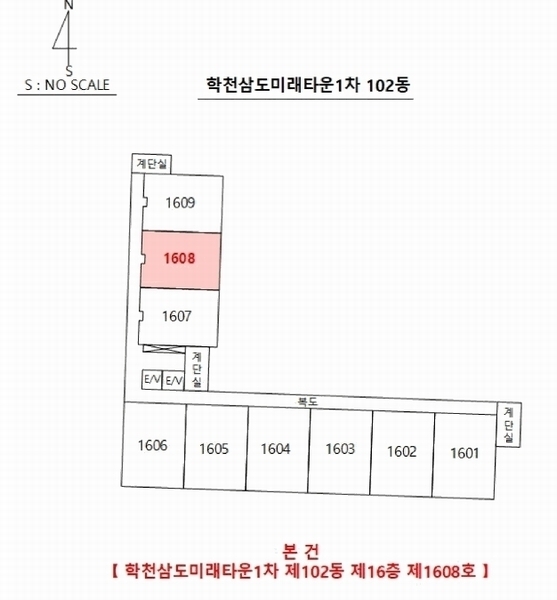 2025타경212 경상북도 포항시 북구 흥해읍 도음로877번길 9, 학천삼도미래타운1차 102동 16층 1608호 아파트[공급22평형] 경매 이미지