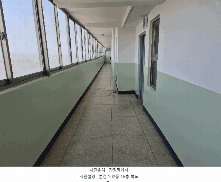 2025타경212 경상북도 포항시 북구 흥해읍 도음로877번길 9, 학천삼도미래타운1차 102동 16층 1608호 아파트[공급22평형] 경매 이미지