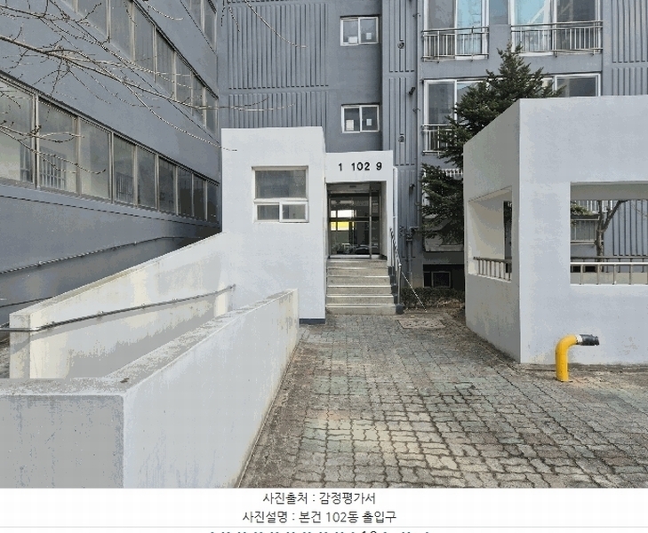 2025타경212 경상북도 포항시 북구 흥해읍 도음로877번길 9, 학천삼도미래타운1차 102동 16층 1608호 아파트[공급22평형] 경매 이미지
