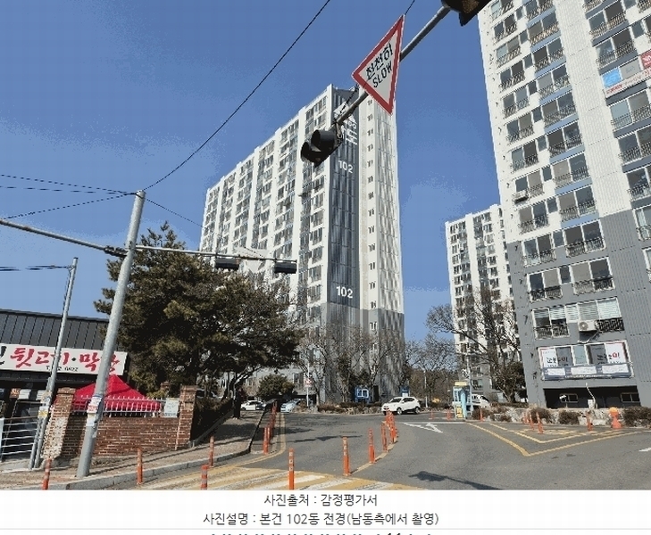 2025타경212 경상북도 포항시 북구 흥해읍 도음로877번길 9, 학천삼도미래타운1차 102동 16층 1608호 아파트[공급22평형] 경매 이미지