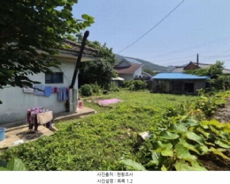 2025타경489 경상남도 고성군 상리면 척번정리 425-22 주택 경매 이미지