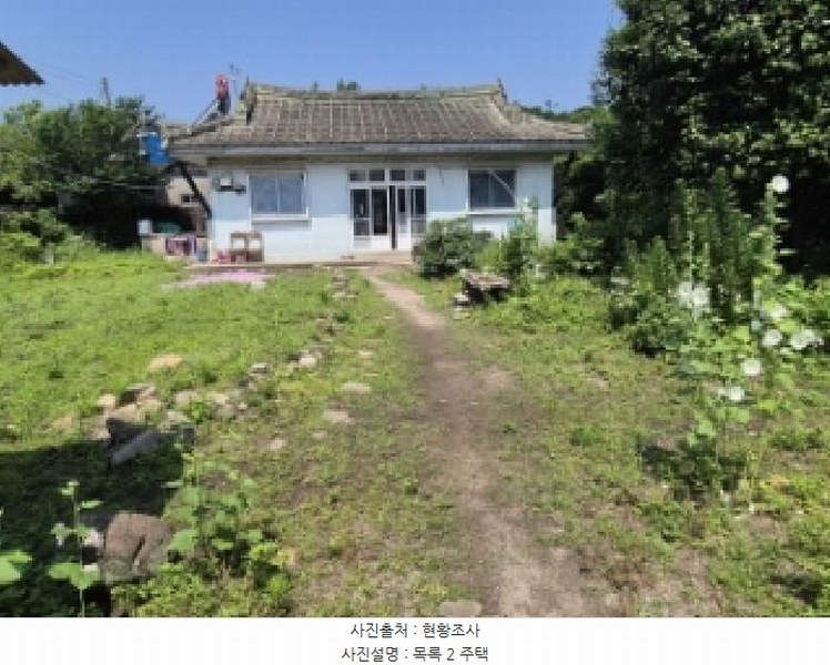 2025타경489 경상남도 고성군 상리면 척번정리 425-22 주택 경매 이미지