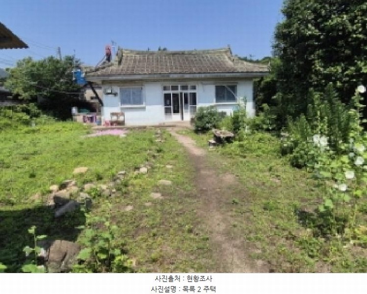 2025타경489 경상남도 고성군 상리면 척번정리 425-22 주택 경매 이미지