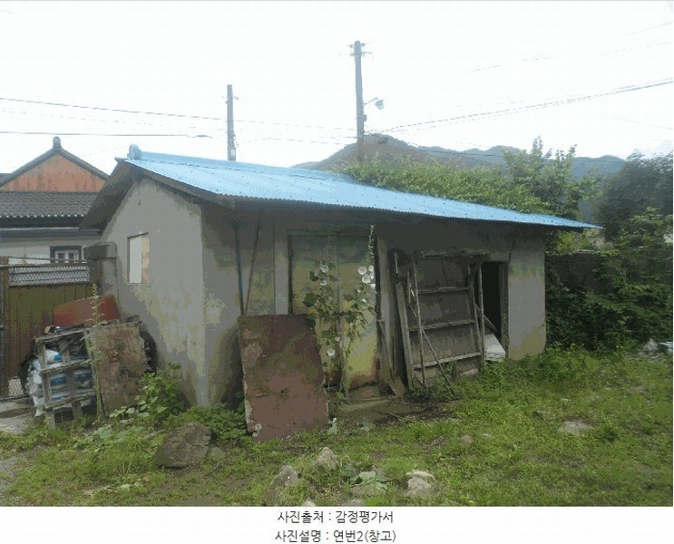 2025타경489 경상남도 고성군 상리면 척번정리 425-22 주택 경매 이미지