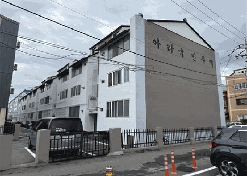 2025타경298 경상남도 함안군 말산1길 19경상남도 함안군 말○○○○, 국민주택아파트 2층 206호국민주택○○ 아파트 경매 이미지