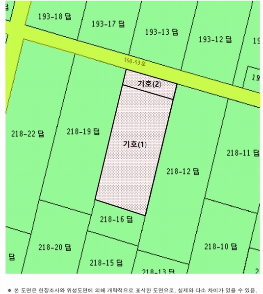 2025타경333 경상남도 사천시 사남면 죽천리 218-17 농지 경매 이미지
