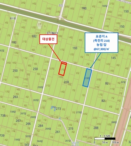 2025타경333 경상남도 사천시 사남면 죽천리 218-17 농지 경매 이미지