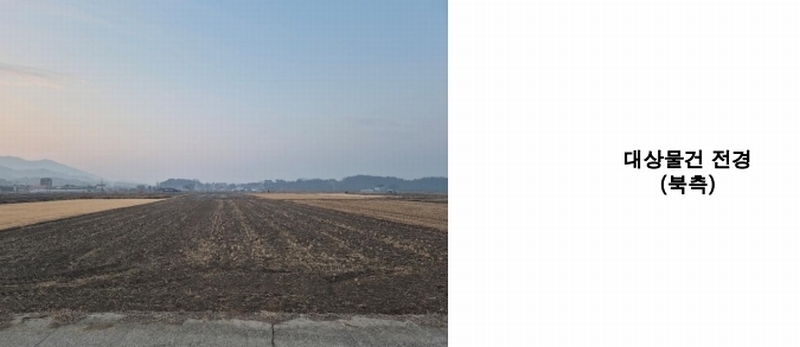 2025타경333 경상남도 사천시 사남면 죽천리 218-17 농지 경매 이미지