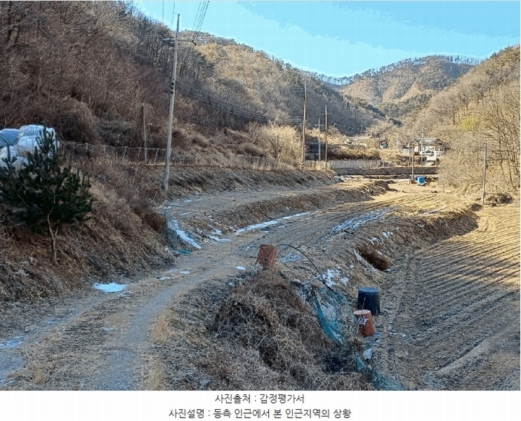 2025타경3242 경상북도 포항시 북구 기계면 남계리 567-2 농지 경매 이미지