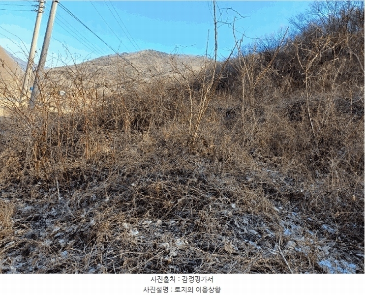 2025타경3242 경상북도 포항시 북구 기계면 남계리 567-2 농지 경매 이미지