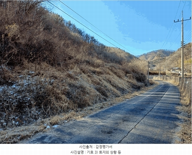 2025타경3242 경상북도 포항시 북구 기계면 남계리 567-2 농지 경매 이미지