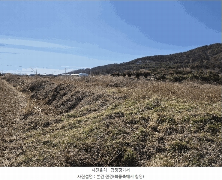 2025타경3457 경상북도 포항시 남구 호미곶면 대보리 621-1 농지 경매 이미지