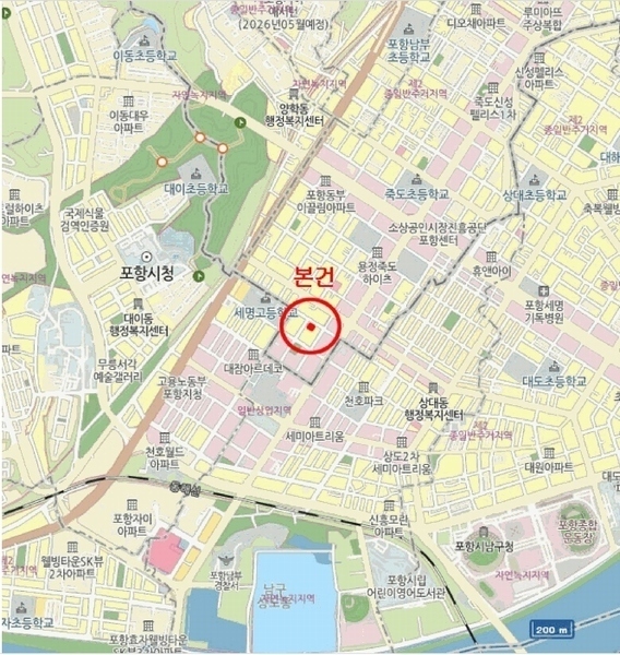 2025타경3533 경상북도 포항시 북구 중흥로125번길 15-3, 세종타운 3층 301호 다세대(빌라) 경매 이미지