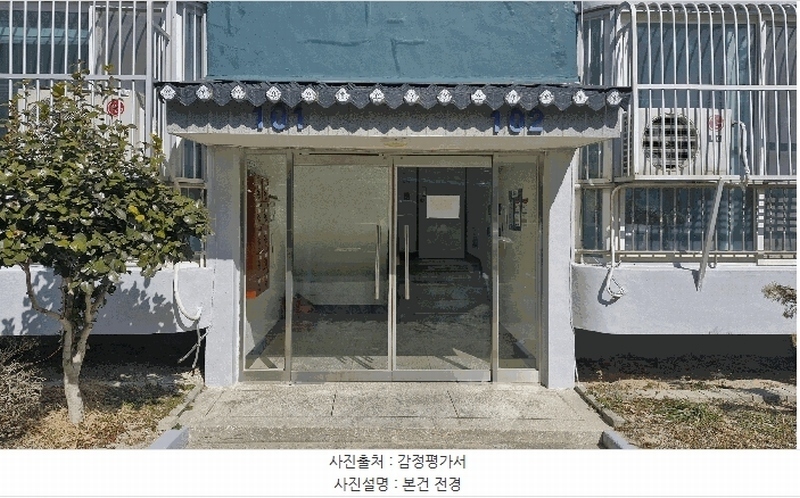 2025타경3548 경상북도 포항시 북구 흥해읍 동해대로1463번길 17-25경상북도 포항시 북구 흥해읍 동해대로1463번○○○○, 녹원빌라 5층 502호녹원빌라○○ 아파트 경매 이미지