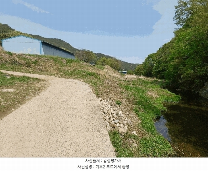 2025타경3664 경상북도 포항시 북구 신광면 기일리 325 농지 경매 이미지