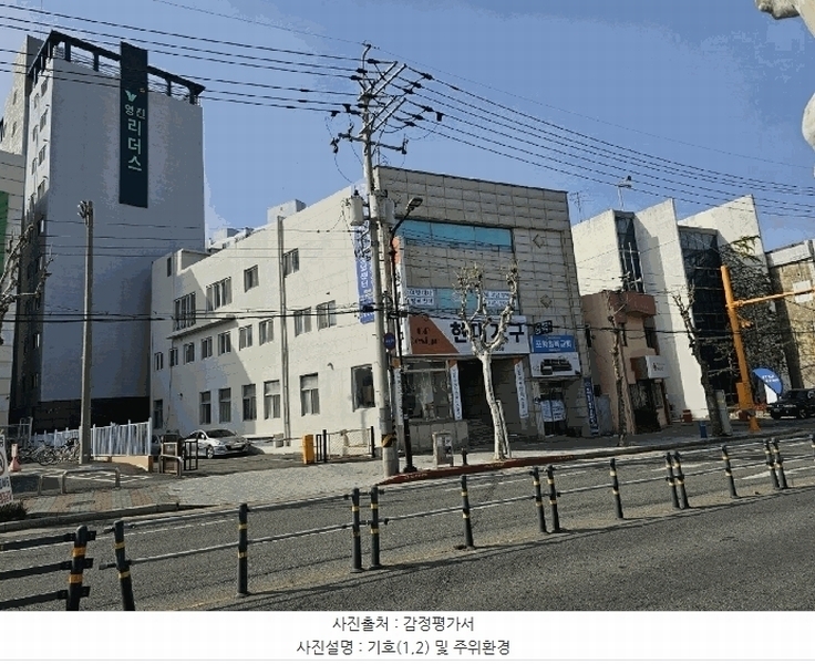 2025타경3669 경상북도 포항시 북구 죽도동 20-135 근린시설 경매 이미지