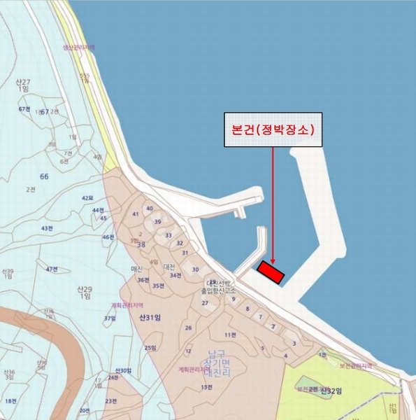 2025타경3797 경상북도 포항시 남구 장기면 동해안로3936번길 128-1, 대진항내 선박 경매 이미지