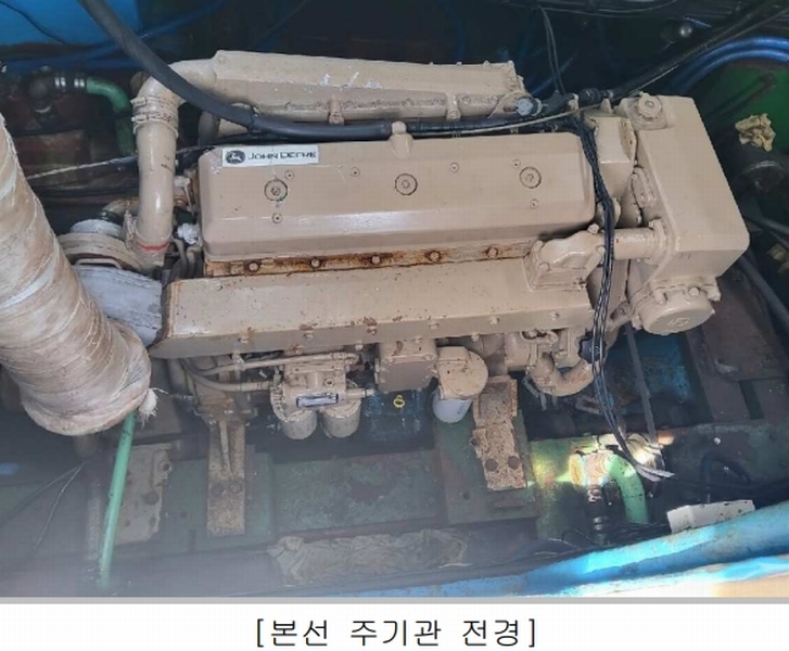 2025타경3797 경상북도 포항시 남구 장기면 동해안로3936번길 128-1, 대진항내 선박 경매 이미지