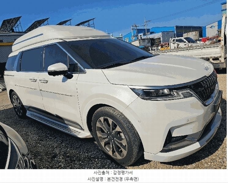 2025타경4083 경상북도 포항시 남구 연일읍 오천리 297-2, 장춘개발 카니발 하이리무진 경매 이미지