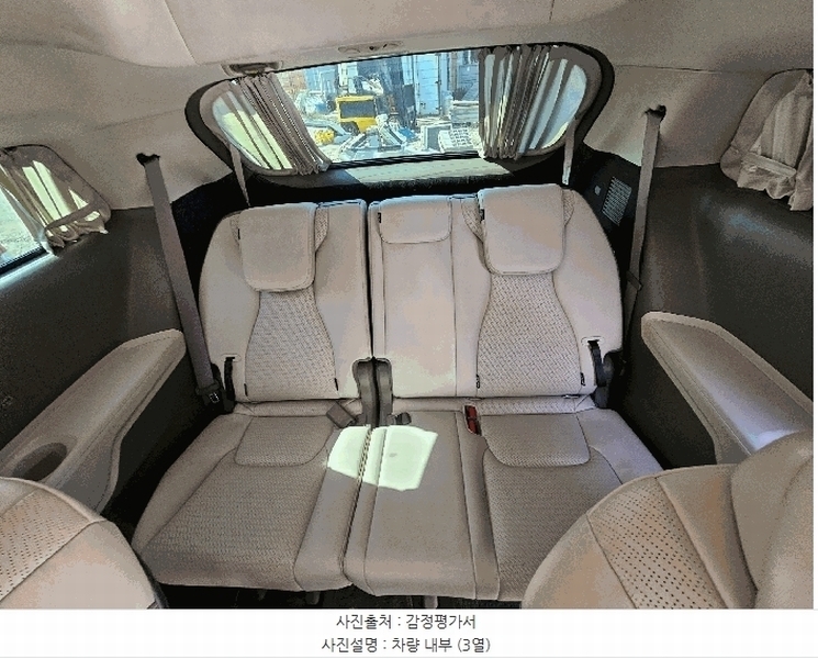 2025타경4083 경상북도 포항시 남구 연일읍 오천리 297-2, 장춘개발 카니발 하이리무진 경매 이미지