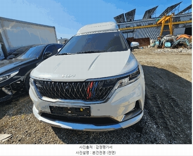 2025타경4083 경상북도 포항시 남구 연일읍 오천리 297-2, 장춘개발 카니발 하이리무진 경매 이미지
