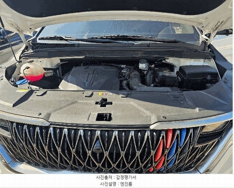 2025타경4083 경상북도 포항시 남구 연일읍 오천리 297-2, 장춘개발 카니발 하이리무진 경매 이미지