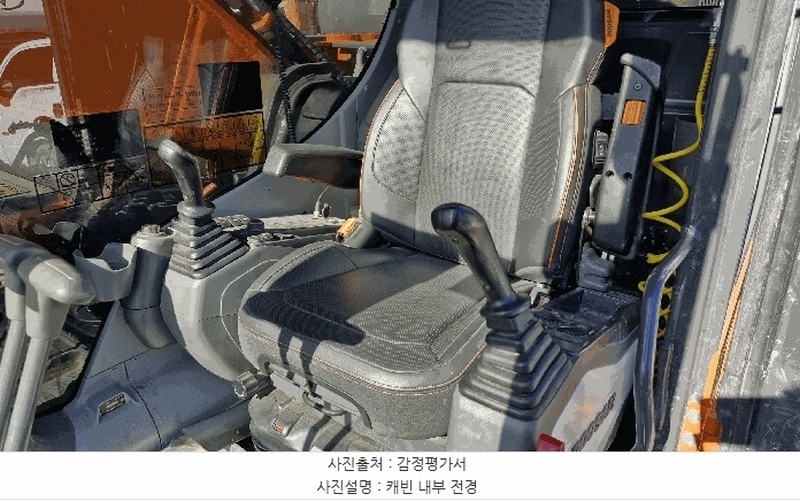 2025타경4269 경상북도 포항시 남구 연일읍 오천리 297-2 중장비 경매 이미지