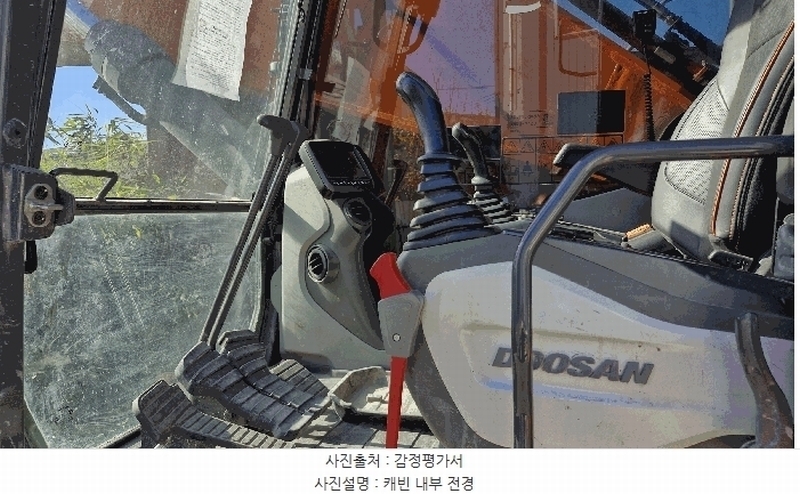 2025타경4269 경상북도 포항시 남구 연일읍 오천리 297-2 중장비 경매 이미지
