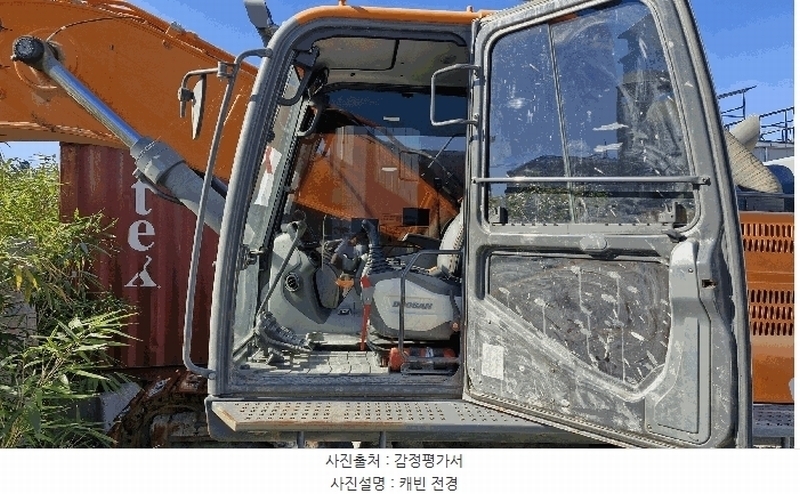 2025타경4269 경상북도 포항시 남구 연일읍 오천리 297-2 중장비 경매 이미지