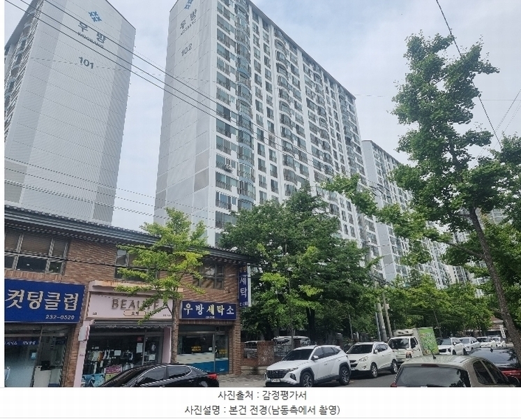 2024타경1959 경상북도 포항시 북구 학전로 103, 우방하이츠 102동 7층 703호 아파트[공급32평형] 경매 이미지