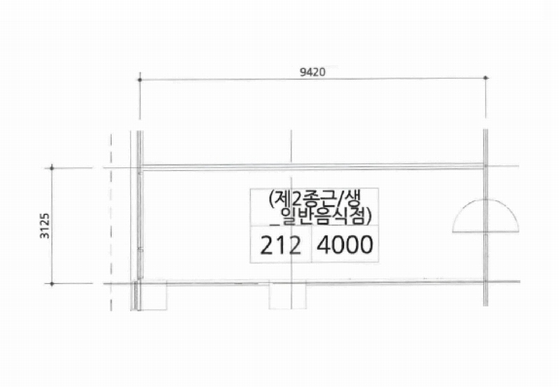 2025타경500 경기도 수원시 권선구 금곡로196번길 92, 다인로얄팰리스호매실테라스4차 2층 212호 근린상가 경매 이미지