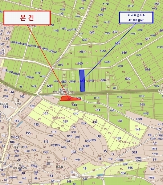 2024타경4743 경상북도 포항시 북구 청하면 덕성리 144 농지 경매 이미지
