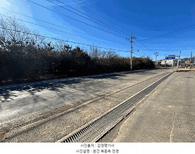 2024타경4743 경상북도 포항시 북구 청하면 덕성리 144 농지 경매 이미지